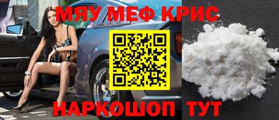 jwh Ирбит