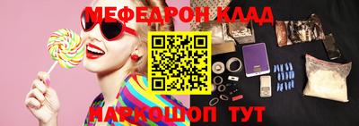 ALPHA-PVP Бугуруслан