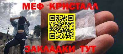 ALPHA-PVP Бугуруслан