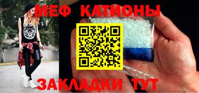 ALPHA-PVP Бугуруслан
