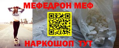 прущая мука Изобильный
