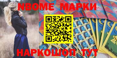 ALPHA-PVP Бугуруслан