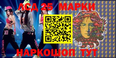 бошки Бузулук