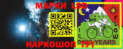 ALPHA-PVP Бугуруслан