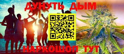 MDMA Будённовск