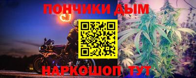 ALPHA-PVP Бугуруслан