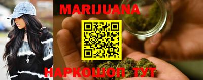 MDMA Будённовск