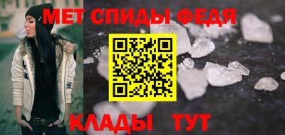 бошки Бузулук
