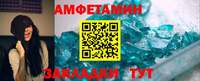 MDMA Будённовск