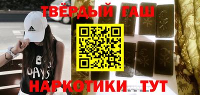 MDMA Будённовск
