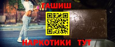 мяу мяу мука Ипатово