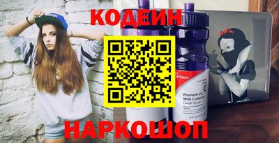 бошки Бузулук