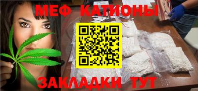 бошки Бузулук